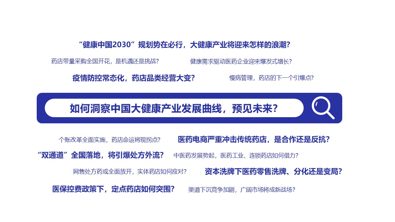 幻灯片2.JPG