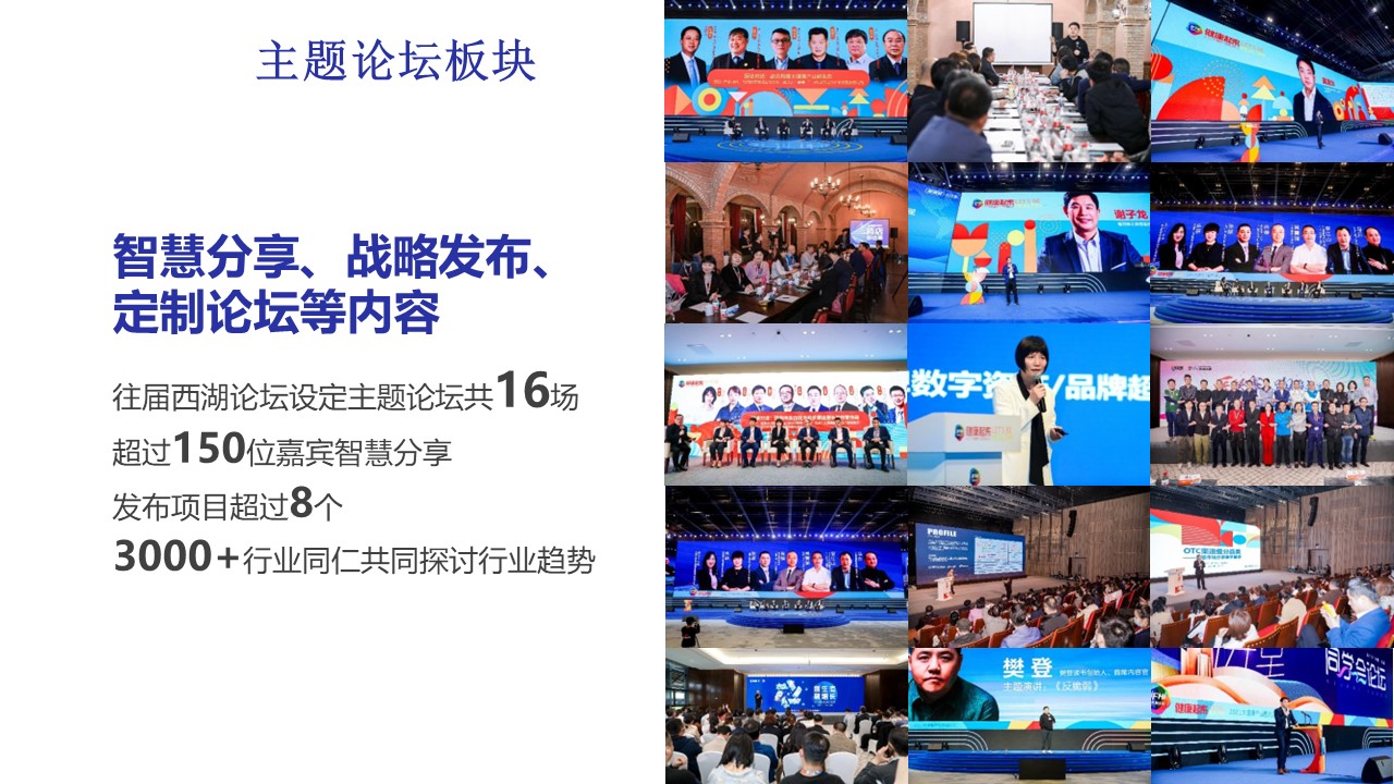 幻灯片18.JPG