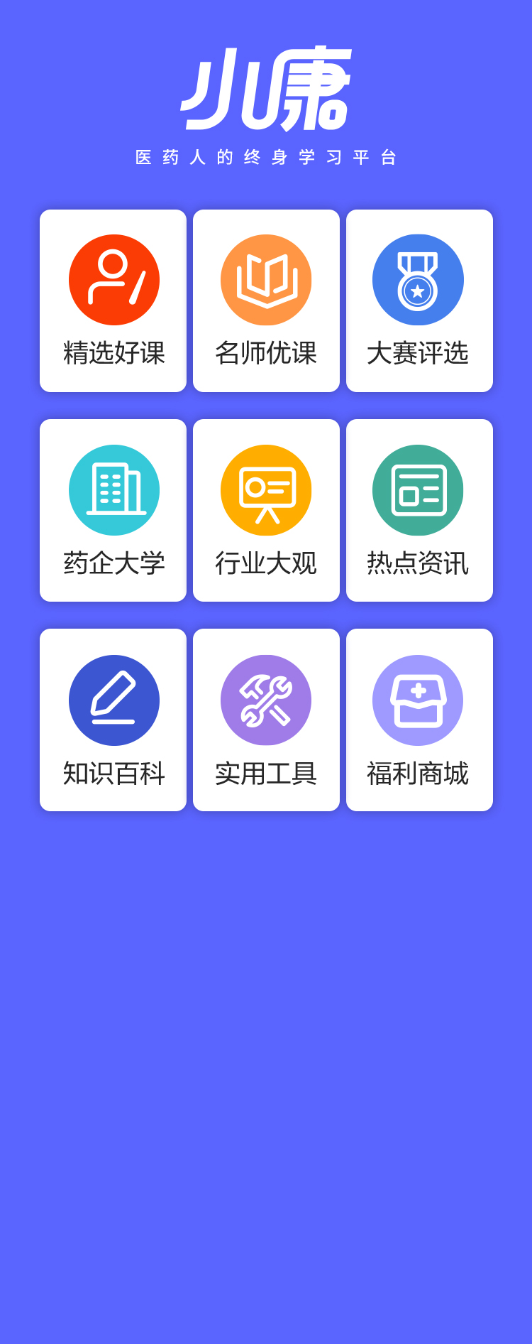 查看更多.jpg