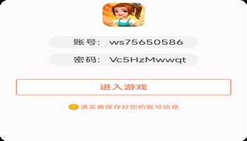 18584354613